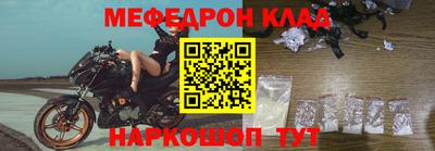 mix Шахты