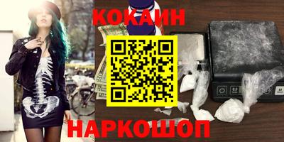 mix Шахты