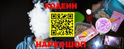 MDMA Шебекино