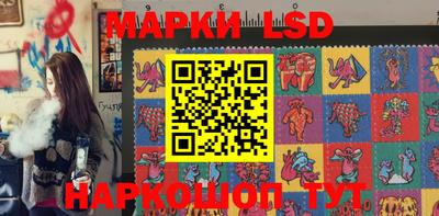 mix Шахты