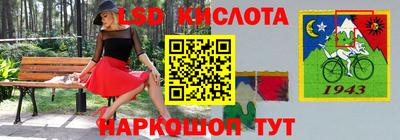 mix Шахты
