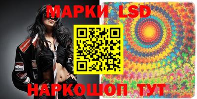 mix Шахты