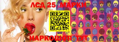 mix Шахты