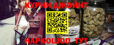 дживик Шелехов
