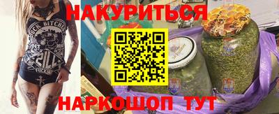 mix Шахты