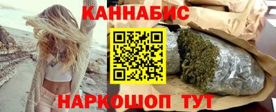 MDMA Шебекино