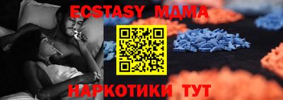 дживик Шелехов
