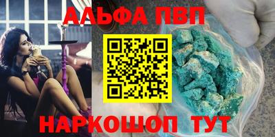 mix Шахты