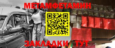 mix Шахты
