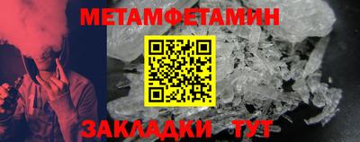 mix Шахты