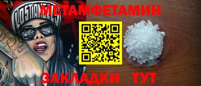 дживик Шелехов