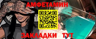 mix Шахты