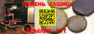 mix Шахты