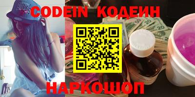 дживик Шелехов