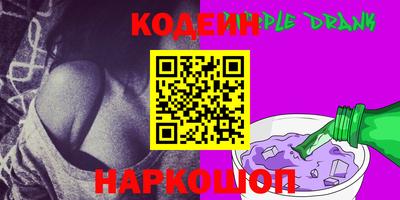 дживик Шелехов
