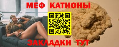 дживик Шелехов